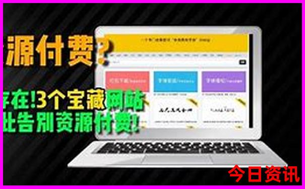 夏季新疆旅游攻略必玩的景点